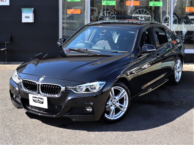 Bmw 3 SERIES 2018-01 15861-1