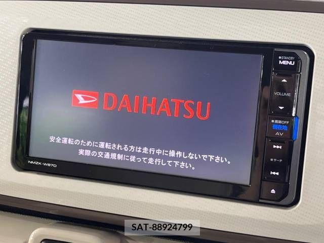 Daihatsu MOVE 2017-08 246605-3