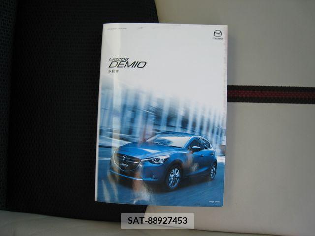 Mazda DEMIO 2016-03 390486-8