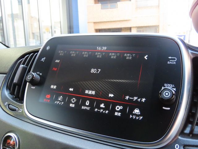 Abarth 695 2020-02 186396-13
