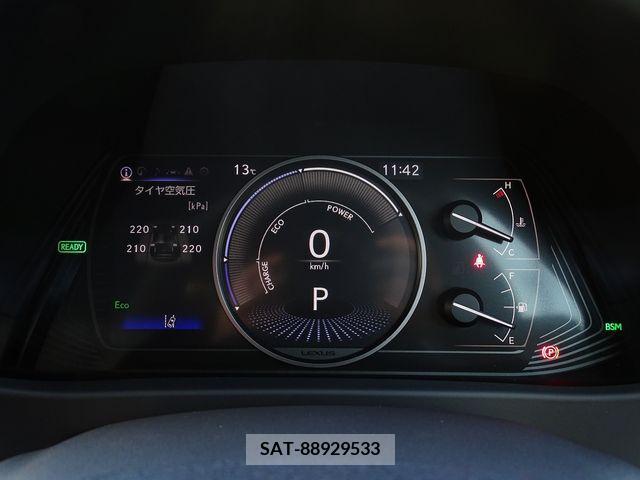 Lexus UX 2022-09 212689-19