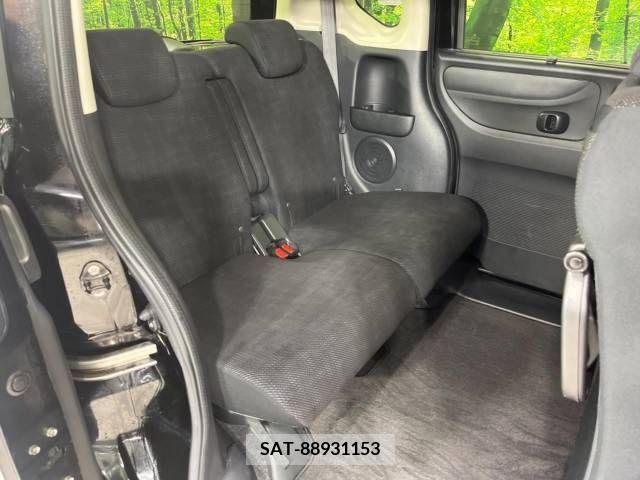 Honda N BOX 2017-06 278853-9