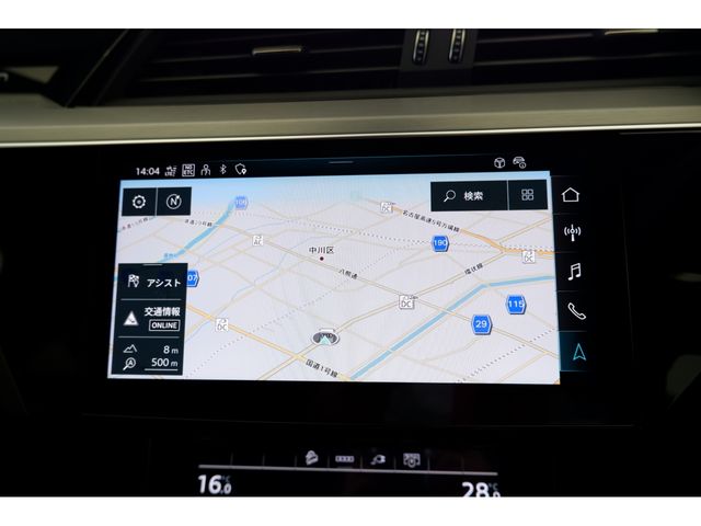 Audi E-TRON 2023-02 11988-17