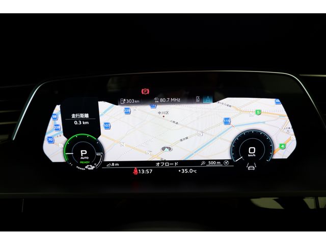 Audi E-TRON 2023-02 11988-23