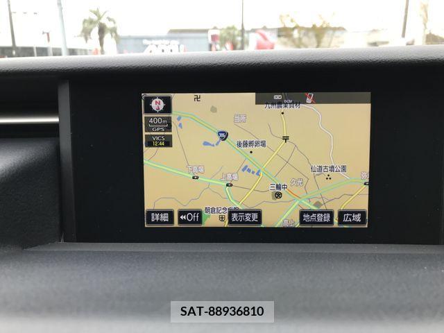 Lexus RC 2014-11 300050-13