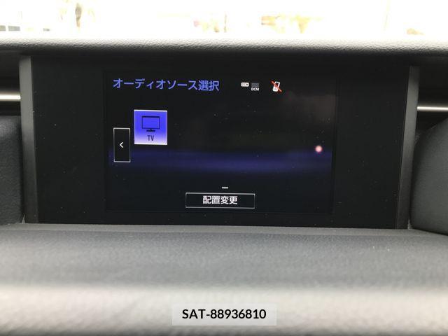 Lexus RC 2014-11 300050-16