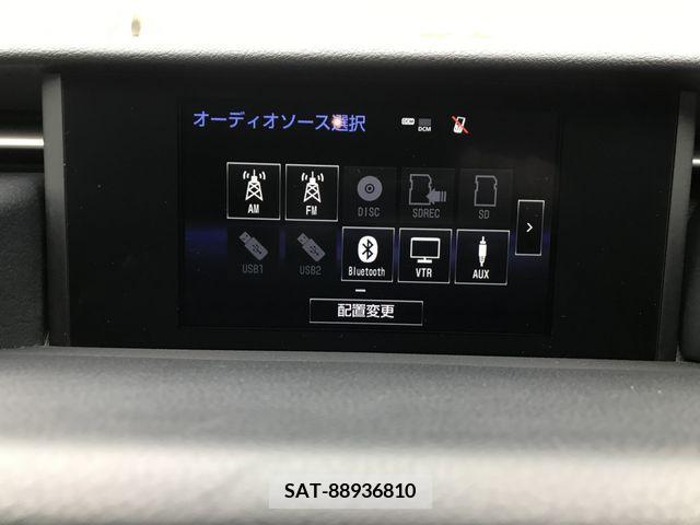 Lexus RC 2014-11 300050-15
