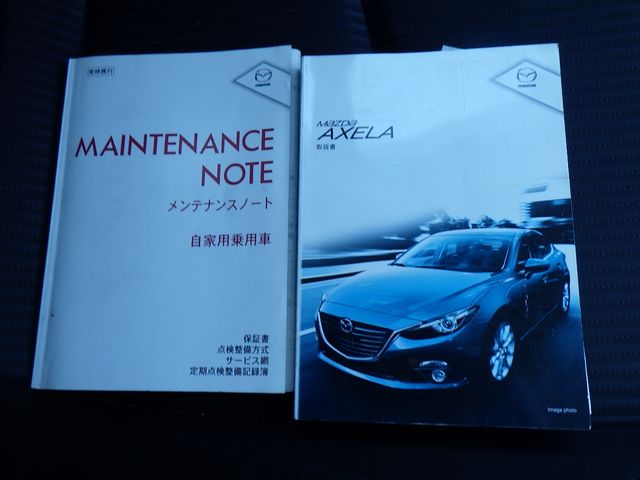 Mazda AXELA 2014-11 193327-29