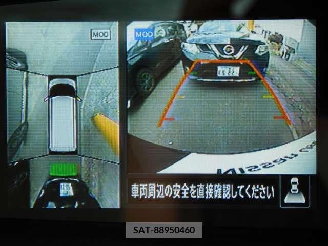 Nissan ROOX 2023-01 300930-3