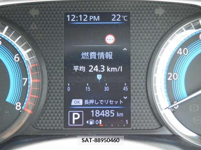 Nissan ROOX 2023-01 300930-11