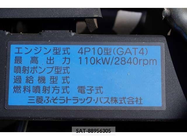 Mitsubishi CANTER 2017-12 211565-11