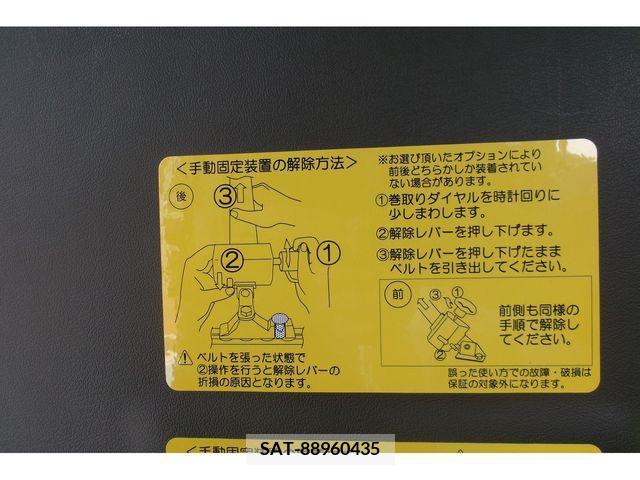 Nissan CLIPPER 2012-01 201035-19