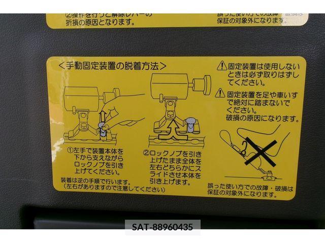 Nissan CLIPPER 2012-01 201035-20