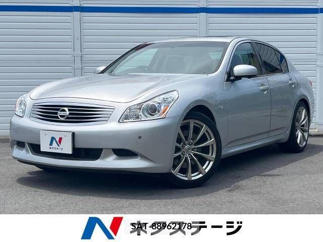 Nissan SKYLINE 2006-12 315012-0