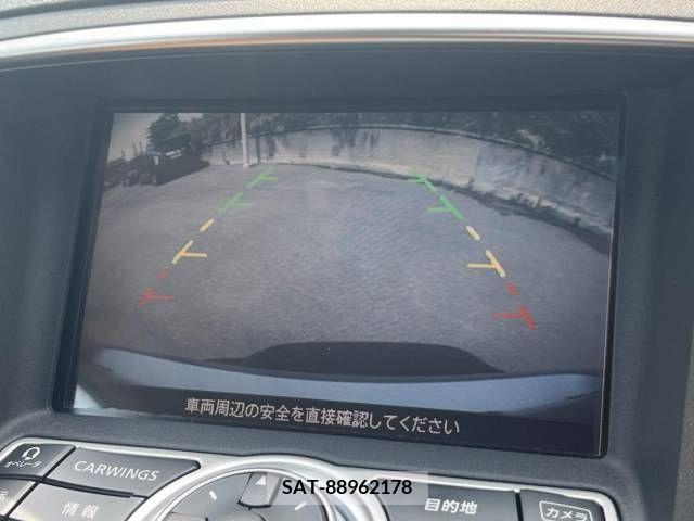 Nissan SKYLINE 2006-12 315012-4
