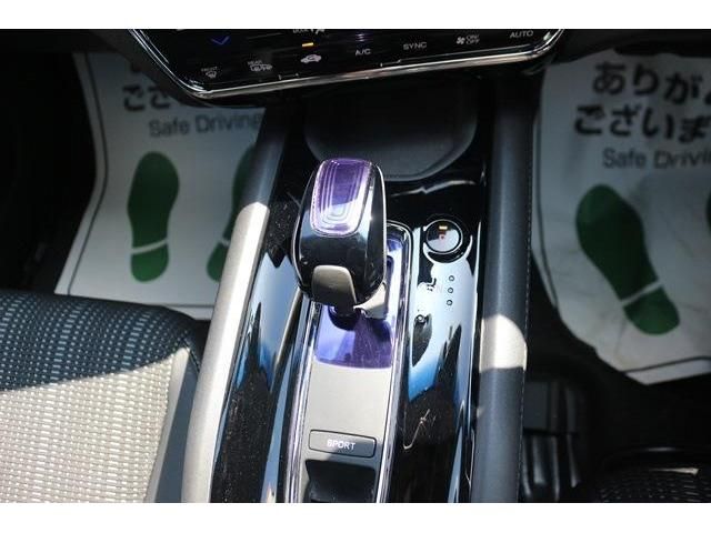 Honda VEZEL 2014-06 21020-16