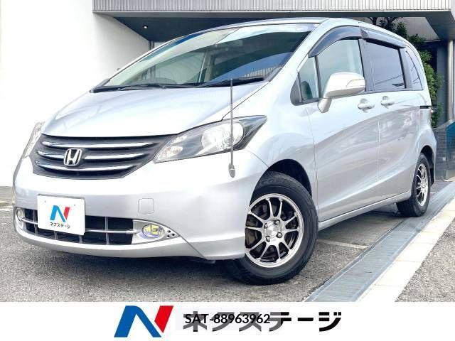 Honda FREED 2008-06 385971-0