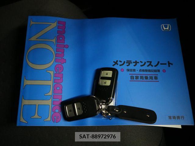 Honda FIT 2021-03 337005-26
