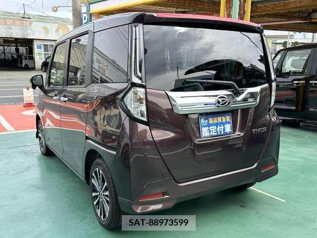 Daihatsu THOR 2022-08 224790-3