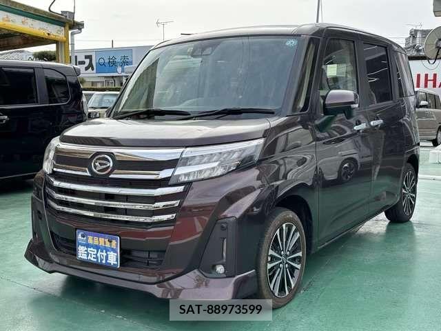 Daihatsu THOR 2022-08 224790-2