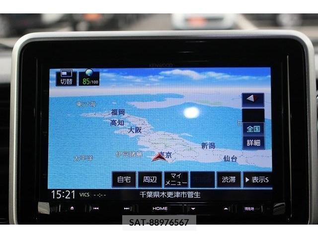 Mazda FLAIR WAGON 2018-08 372706-1