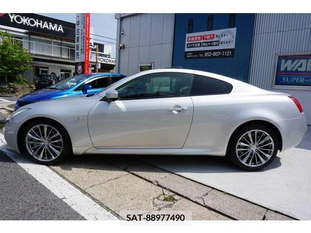 Nissan SKYLINE COUPE 2015-11 200035-17