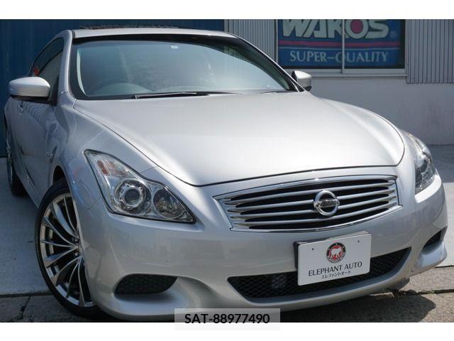 Nissan SKYLINE COUPE 2015-11 200035-0