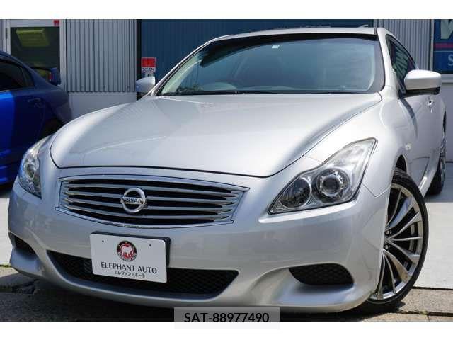 Nissan SKYLINE COUPE 2015-11 200035-6