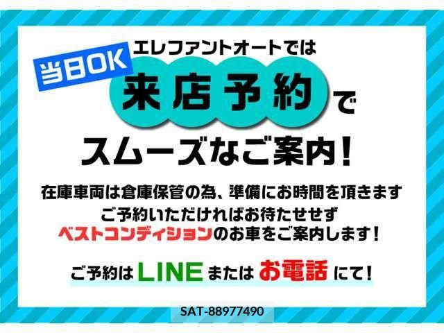 Nissan SKYLINE COUPE 2015-11 200035-2