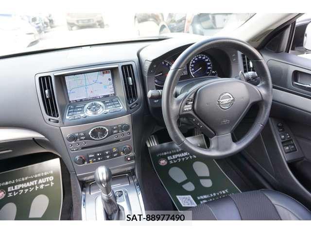 Nissan SKYLINE COUPE 2015-11 200035-5