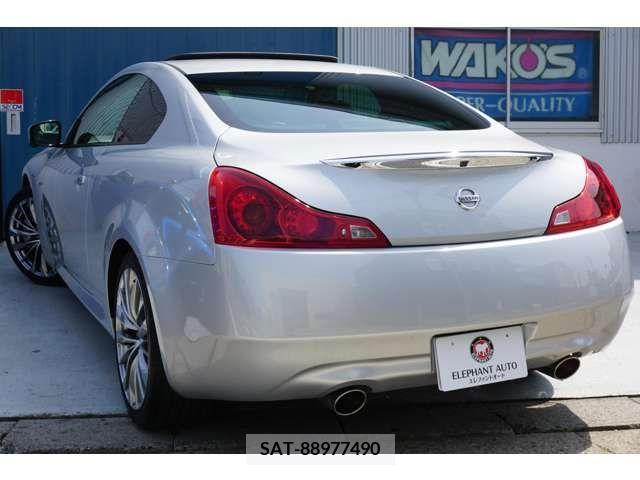 Nissan SKYLINE COUPE 2015-11 200035-7