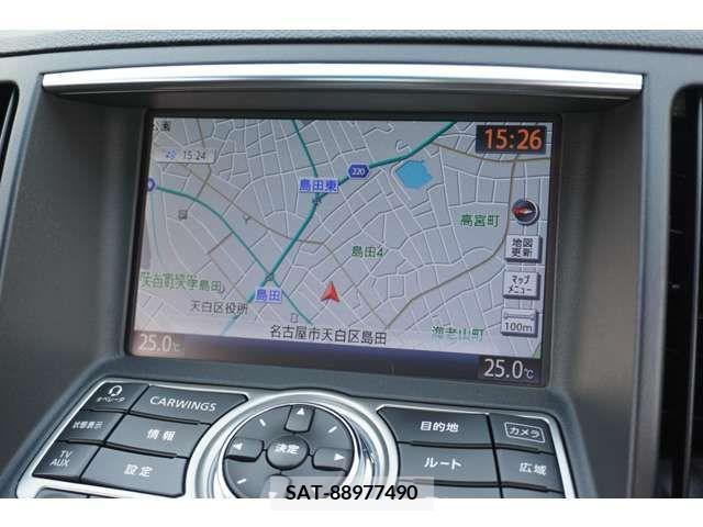 Nissan SKYLINE COUPE 2015-11 200035-13