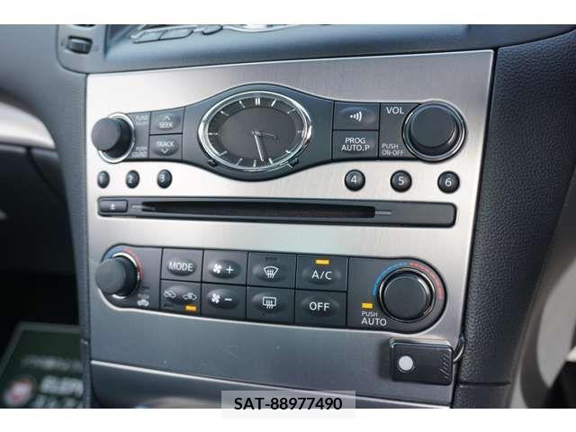 Nissan SKYLINE COUPE 2015-11 200035-14