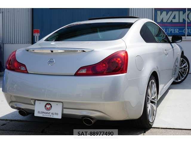 Nissan SKYLINE COUPE 2015-11 200035-8