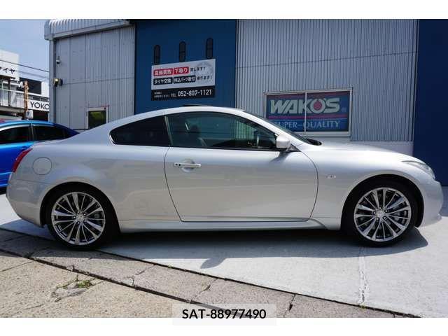 Nissan SKYLINE COUPE 2015-11 200035-16