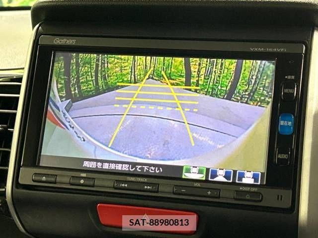 Honda N BOX CUSTOM 2015-11 306791-5