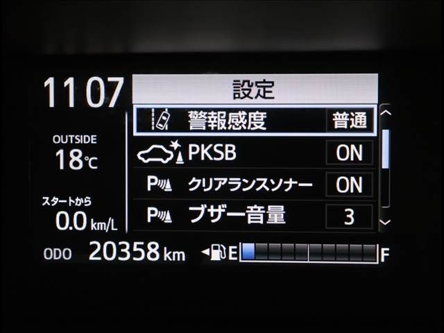 Toyota AQUA 2019-09 182405-12