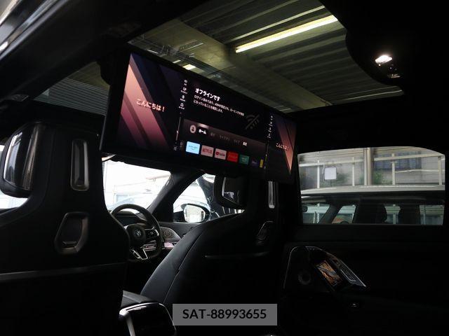 Bmw i7 2023-02 318995-15
