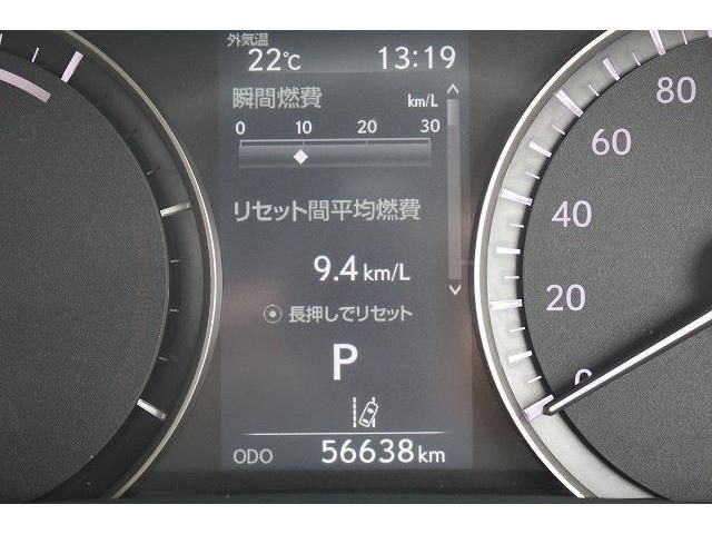 Lexus RX 2020-02 10600-18
