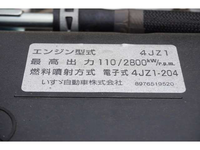 Mazda TITAN 2023-04 7822-11