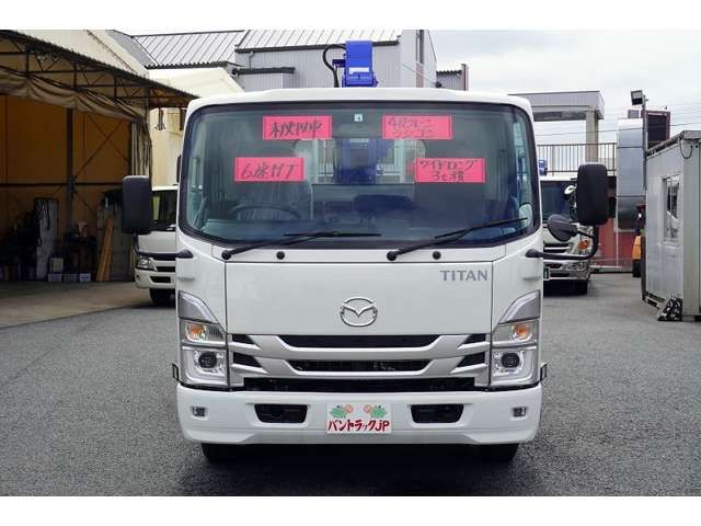 Mazda TITAN 2023-04 7822-1