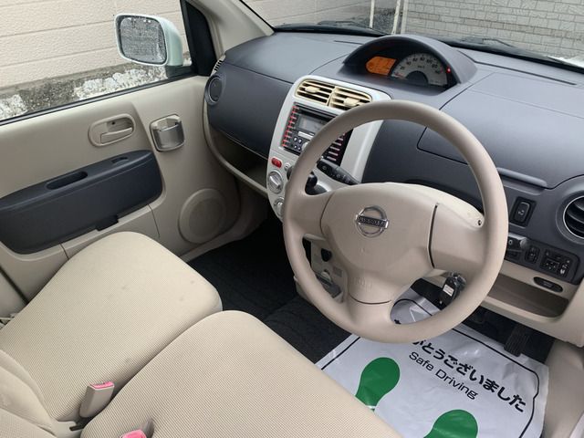 Nissan OTTI 2007-04 6045-13