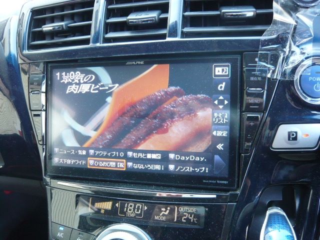 Toyota PRIUS ALPHA 2012-05 14197-26
