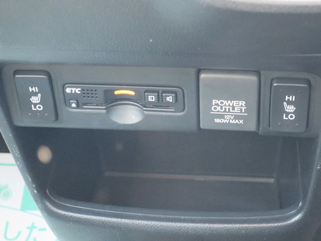 Honda N BOX CUSTOM 2017-01 17445-18