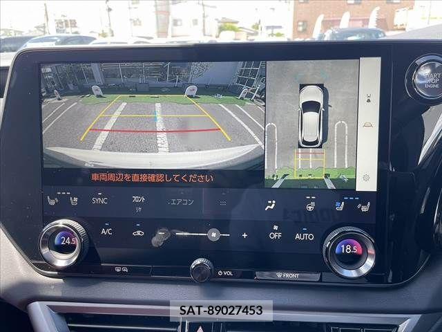 Lexus RX 2024-01 353955-4