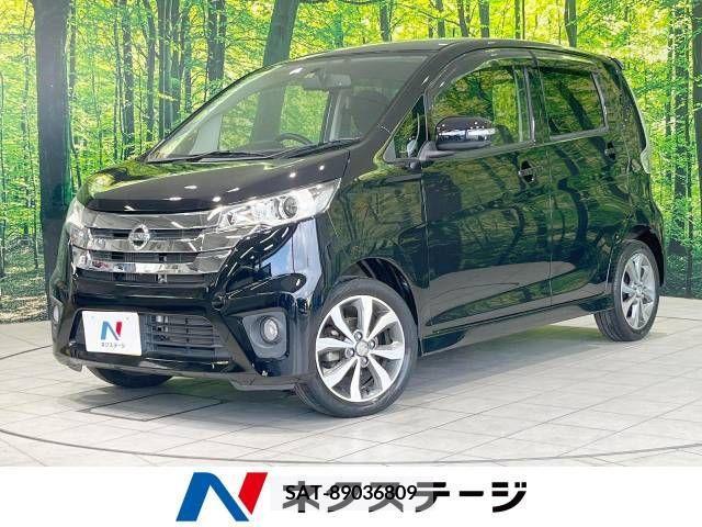 Nissan DAYZ 2013-08 323245-0