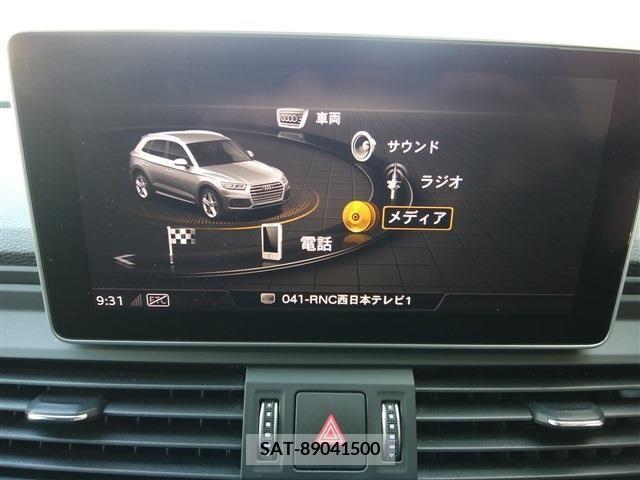 Audi Q5 2019-09 206971-8