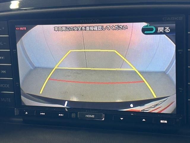 Mazda CX-5 2013-09 192068-27