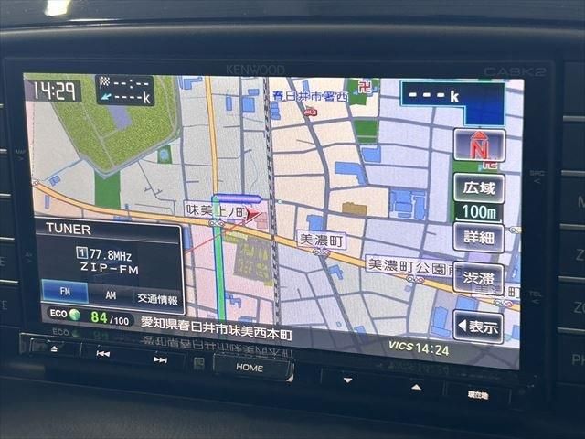 Mazda CX-5 2013-09 192068-26