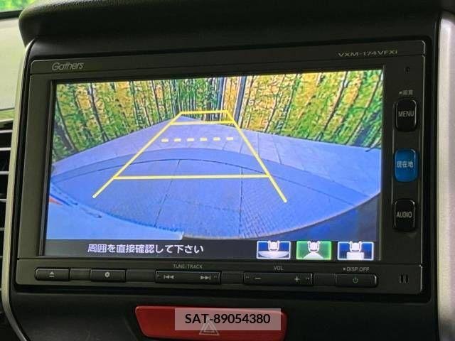 Honda N BOX CUSTOM 2016-09 339133-5